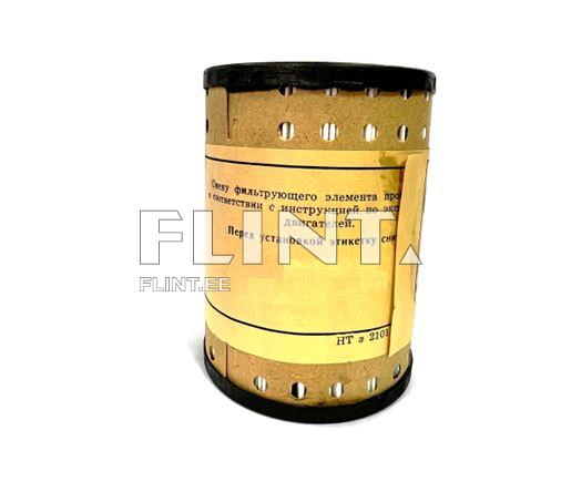 A cylindrical filter is in a brown paper canister with holes and a yellow label featuring text.