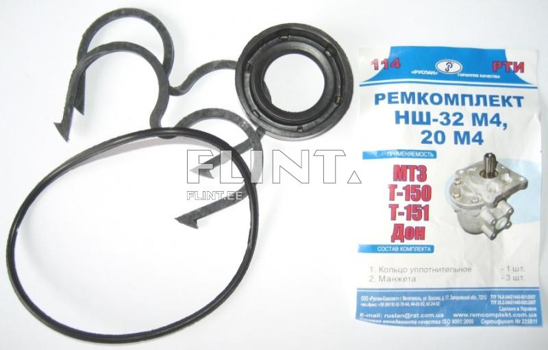 The image shows a repair kit that includes various rubber seals. The kit features a circular seal, two wavy rubber seals, and a shape resembling the letter R or S. On the left is a packaging displaying product information and usage.