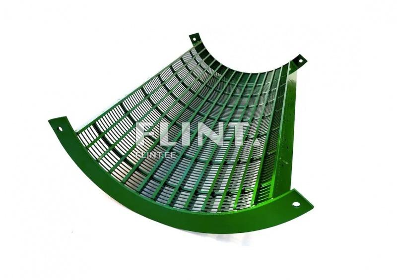 A curved green metal grate featuring evenly spaced holes and parallel bars. One side has mounting holes for attachment.
