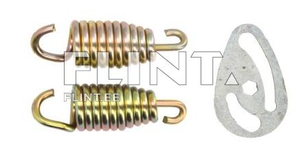 Brake return spring set ADR 9RK0007